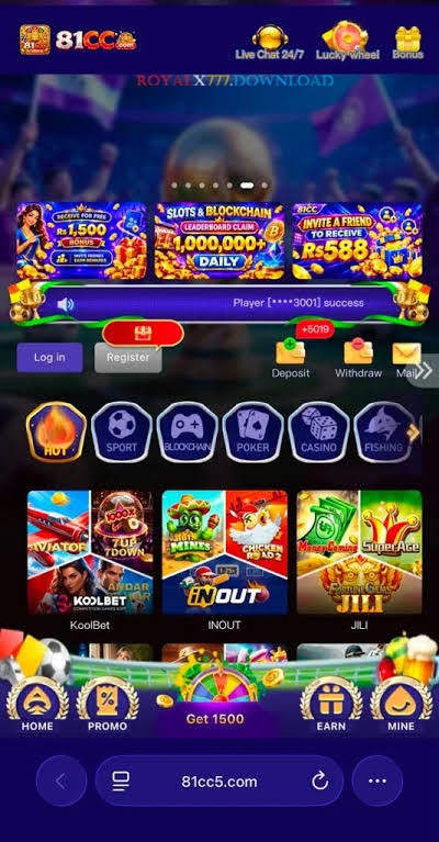 81CC Game